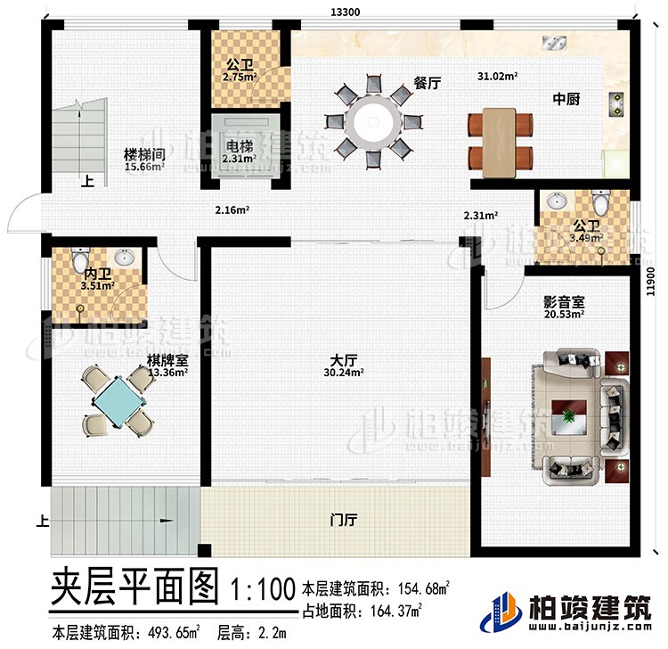 為了防止農(nóng)村自建房發(fā)生意外，你應該知道農(nóng)村住房保險都涵蓋哪些內(nèi)容。