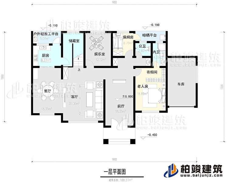 一層：2臥室，公衛(wèi)，健身房，2露臺。