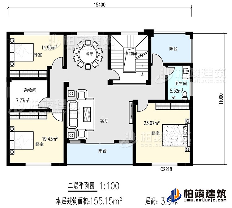 二層：3臥室，衛(wèi)生間，儲(chǔ)物間，雜物間，餐廳，客廳，陽(yáng)臺(tái)