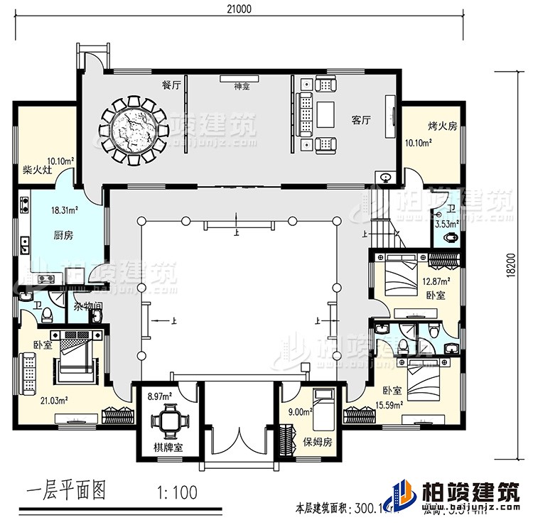 一層：客廳，餐廳，烤火房，廚房，4衛(wèi)生間，3臥室，雜物間，棋牌室，保姆房