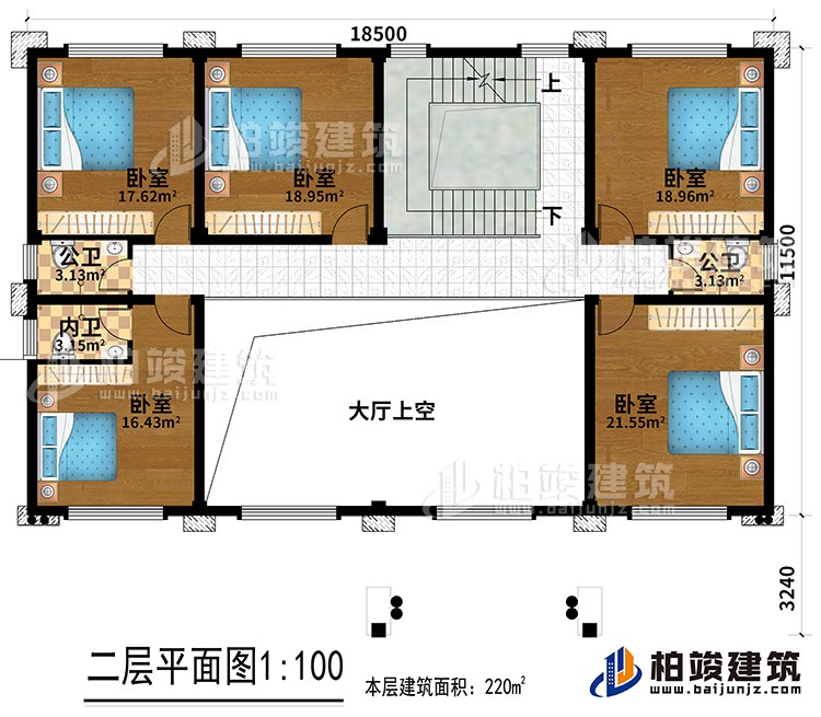 二層：五間臥室，一內(nèi)衛(wèi)，兩公衛(wèi)