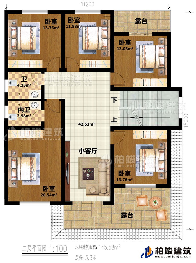 二層：客廳 ，收納區(qū)，4臥室，公衛(wèi)，陽臺，樓梯