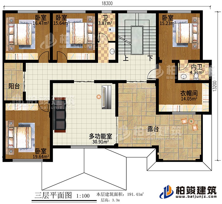 三層：4臥室，2衛(wèi)生間，陽臺，衣帽間，多功能室，露臺