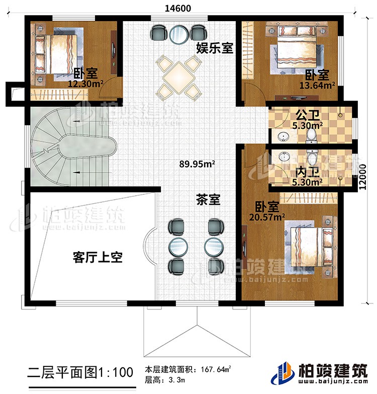 二層：3臥室、娛樂室、茶室、客廳上空、公衛(wèi)、內(nèi)衛(wèi)