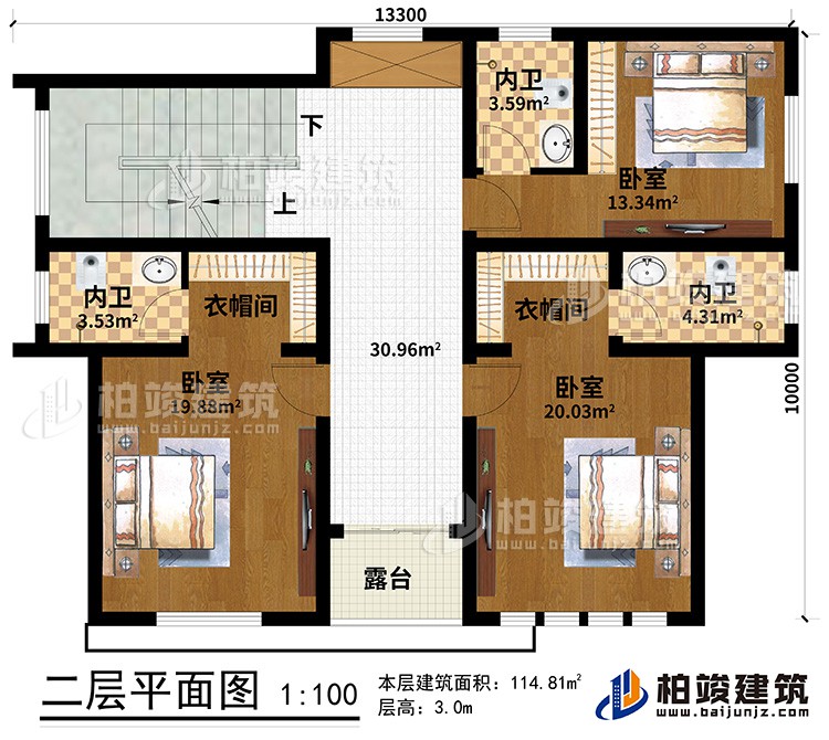 二層：3臥室、2衣帽間、3內(nèi)衛(wèi)、露臺(tái)