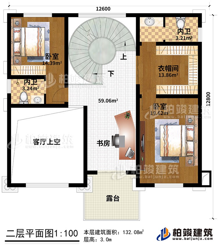 二層：2臥室、2內(nèi)衛(wèi)、衣帽間、書房、客廳中空、露臺