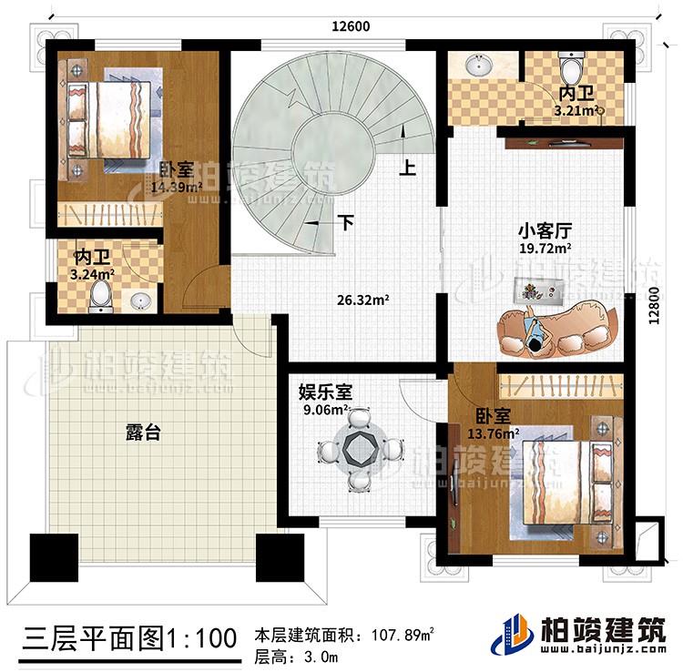 三層：小客廳、2臥室、2內(nèi)衛(wèi)、娛樂室、露臺