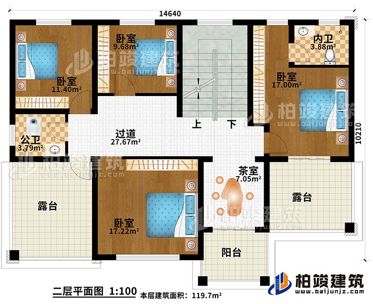 二層：4臥室，公衛(wèi)，內(nèi)衛(wèi)，茶室，2露臺 ，陽臺