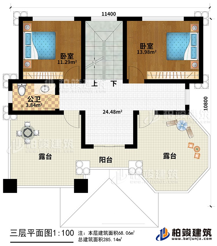 三層：2臥室，公衛(wèi)，樓梯，陽(yáng)臺(tái)，2露臺(tái)