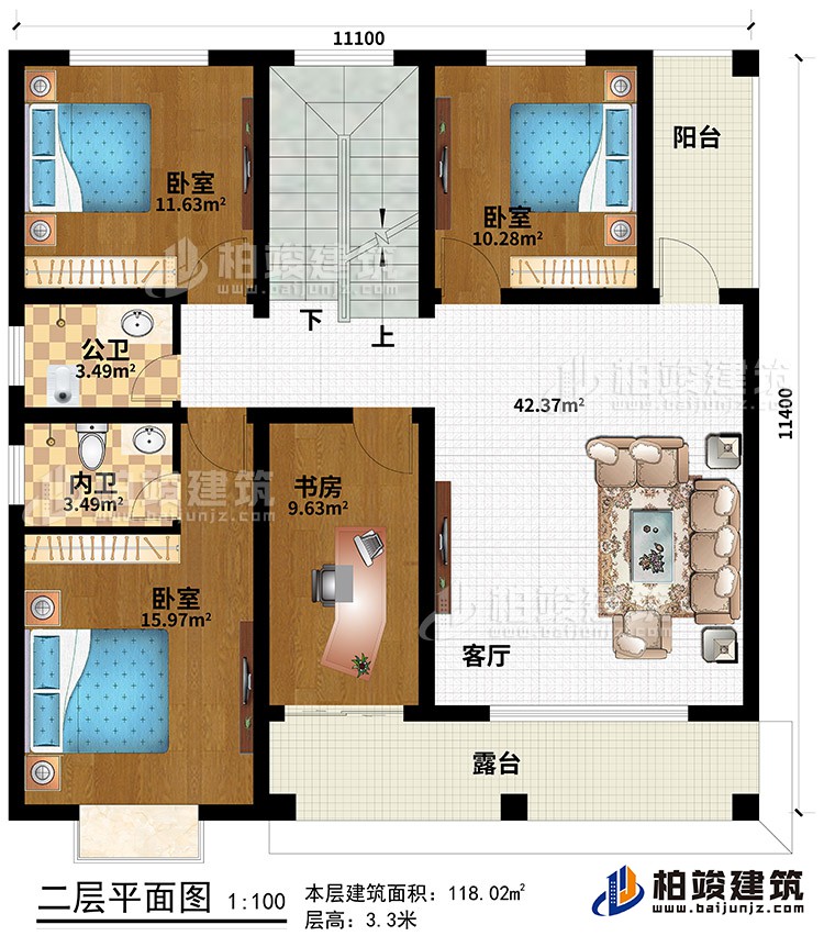 二層：客廳 ，書房，3臥室，內(nèi)衛(wèi) ，公衛(wèi)，2陽臺(tái)