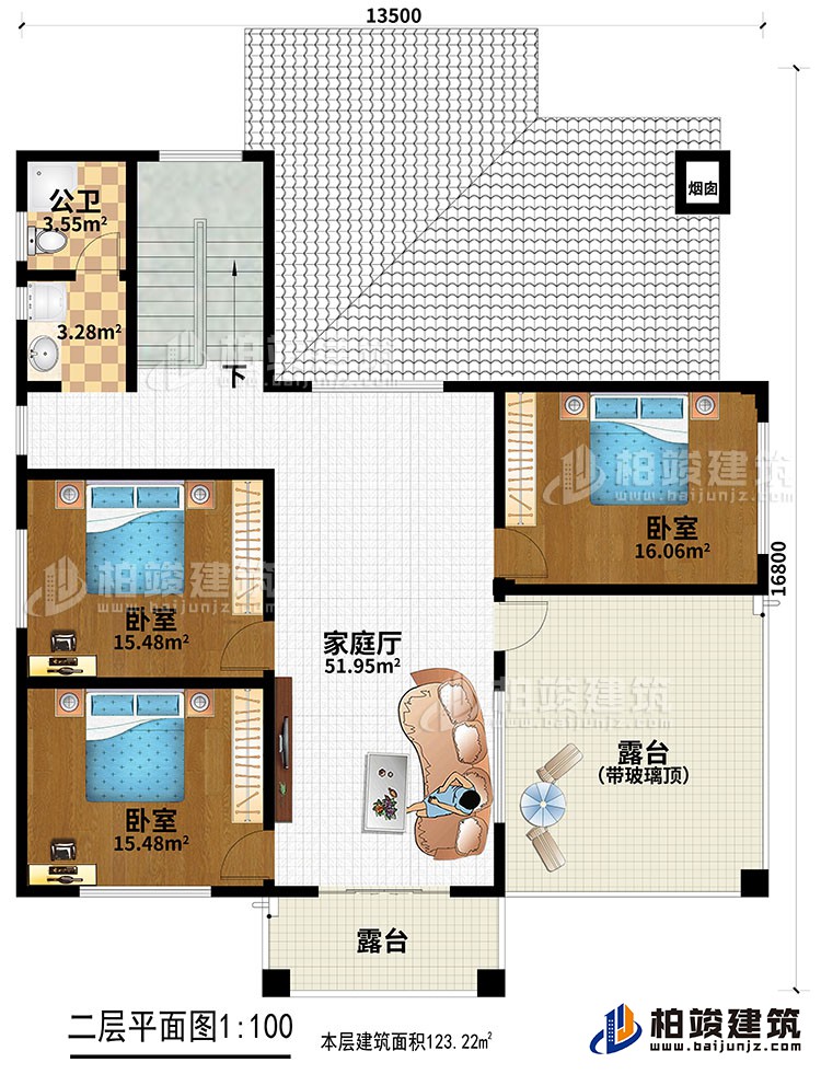 二層：3臥室，家庭廳，2露臺，公衛(wèi)。