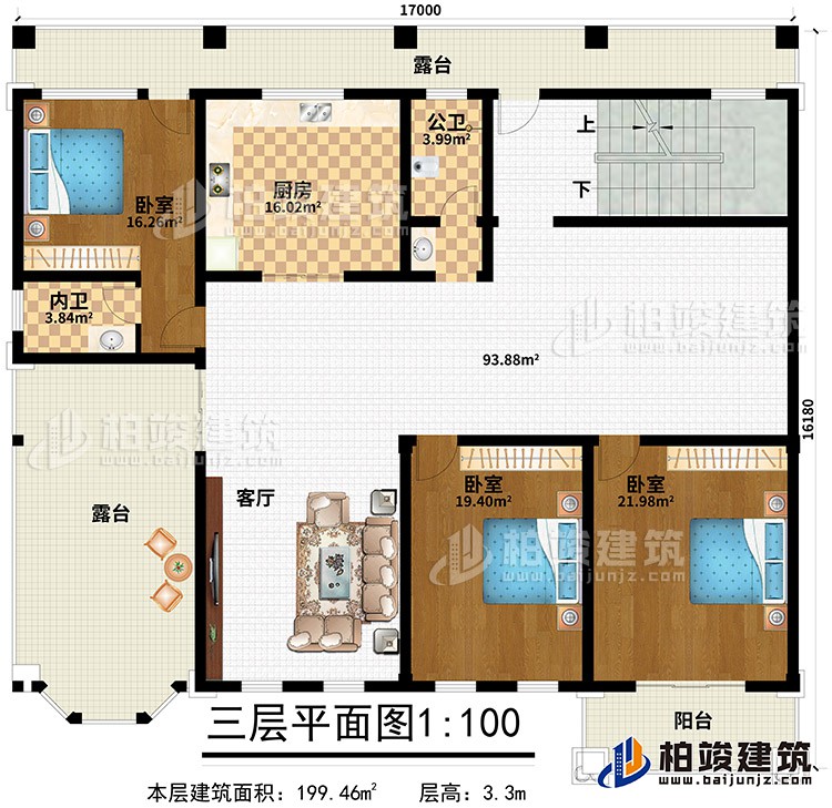 三層：客廳、3臥室、廚房、公衛(wèi)、內(nèi)衛(wèi)、2露臺(tái)、陽臺(tái)