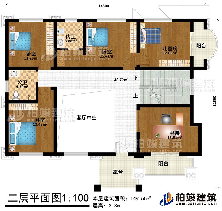 二層：3臥室、兒童房、內(nèi)衛(wèi)、公衛(wèi)、書房、客廳中空、露臺、2陽臺