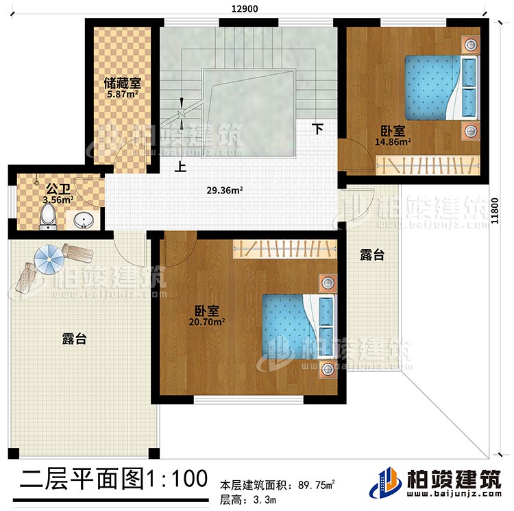 二層：2臥室、公衛(wèi)、儲藏室、2露臺