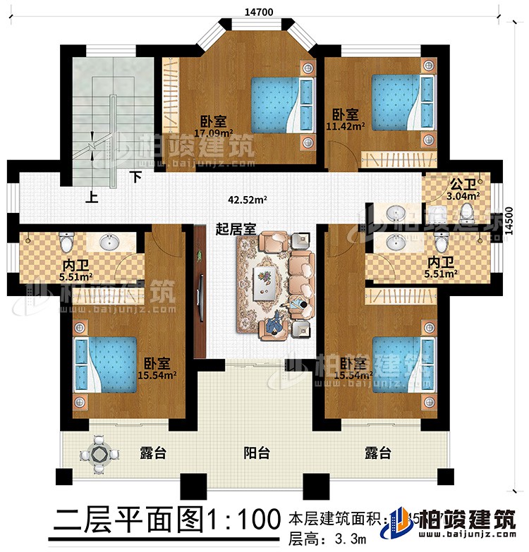 二層：2露臺、陽臺、4臥室、2內(nèi)衛(wèi)、公衛(wèi)、起居室