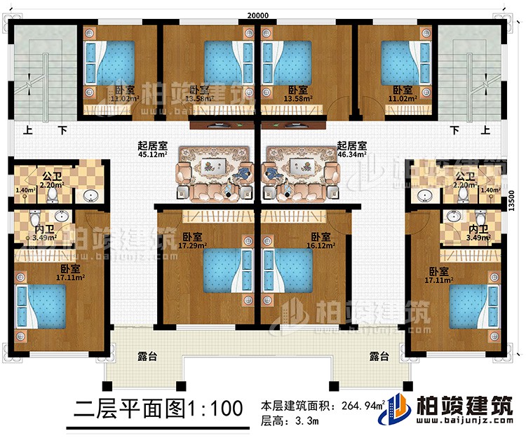 一層：8臥室、2起居室、2公衛(wèi)、2內(nèi)衛(wèi)、2露臺
