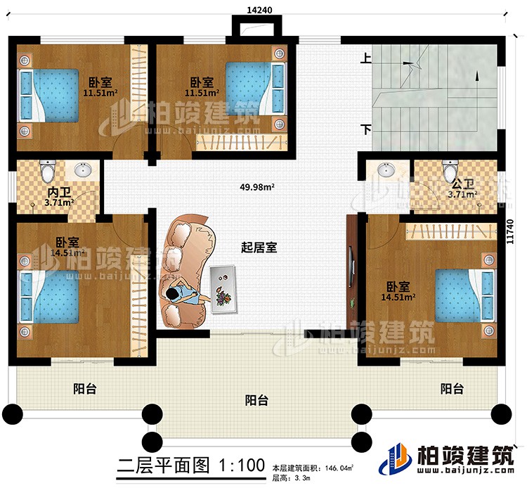 二層：3陽(yáng)臺(tái)、4臥室、公衛(wèi)、內(nèi)衛(wèi)、起居室