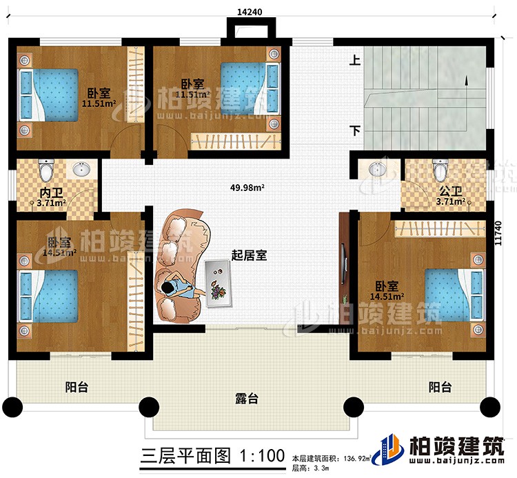 三層：2陽(yáng)臺(tái)、露臺(tái)、4臥室、公衛(wèi)、內(nèi)衛(wèi)、起居室