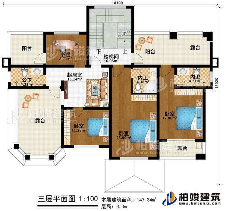 三層：3臥室、2內(nèi)衛(wèi)、公衛(wèi)、書房、樓梯間、2陽臺(tái)、3露臺(tái)、起居室