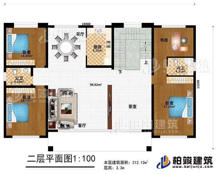 二層：客廳、茶室、廚房、餐廳、3臥室、公衛(wèi)、內(nèi)衛(wèi)、書房