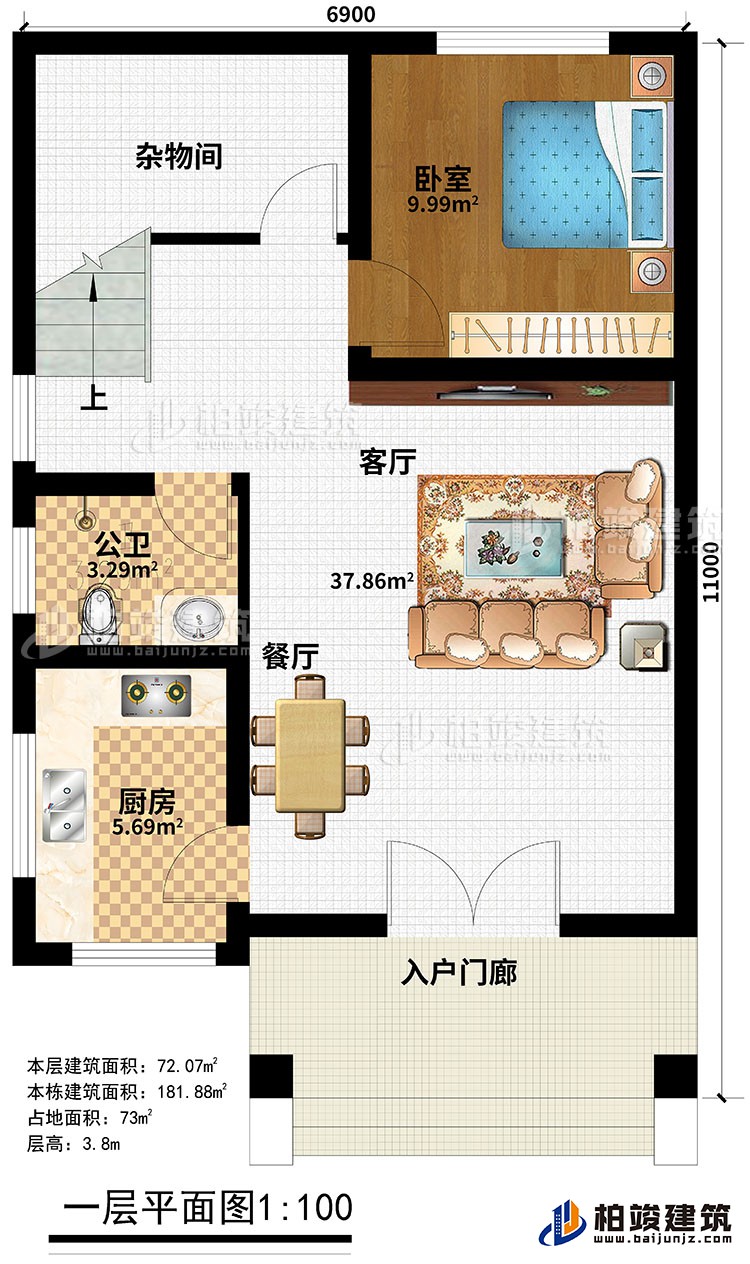 歐式三層樓房設(shè)計(jì)圖，三層新農(nóng)村樓房圖紙BZ353-簡(jiǎn)歐風(fēng)格
