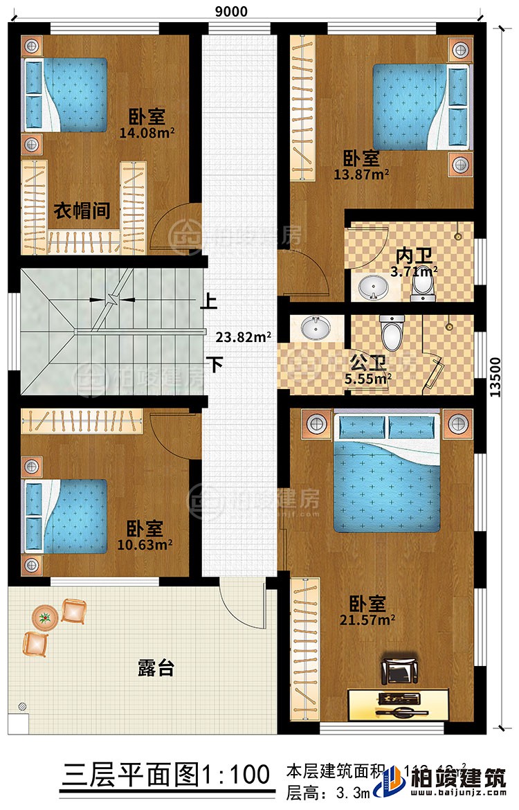 三層：4臥室、衣帽間、公衛(wèi)、內(nèi)衛(wèi)、露臺(tái)