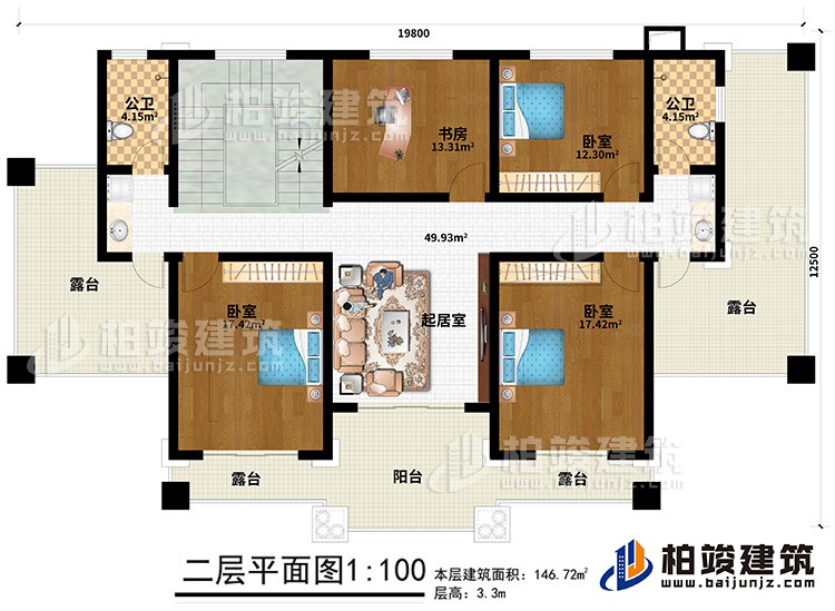二層：3臥室、書房、起居室、2公衛(wèi)、4露臺、陽臺