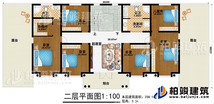 二層：5臥室、兒童房、公衛(wèi)、洗漱間、內(nèi)衛(wèi)、起居室、2露臺、陽臺