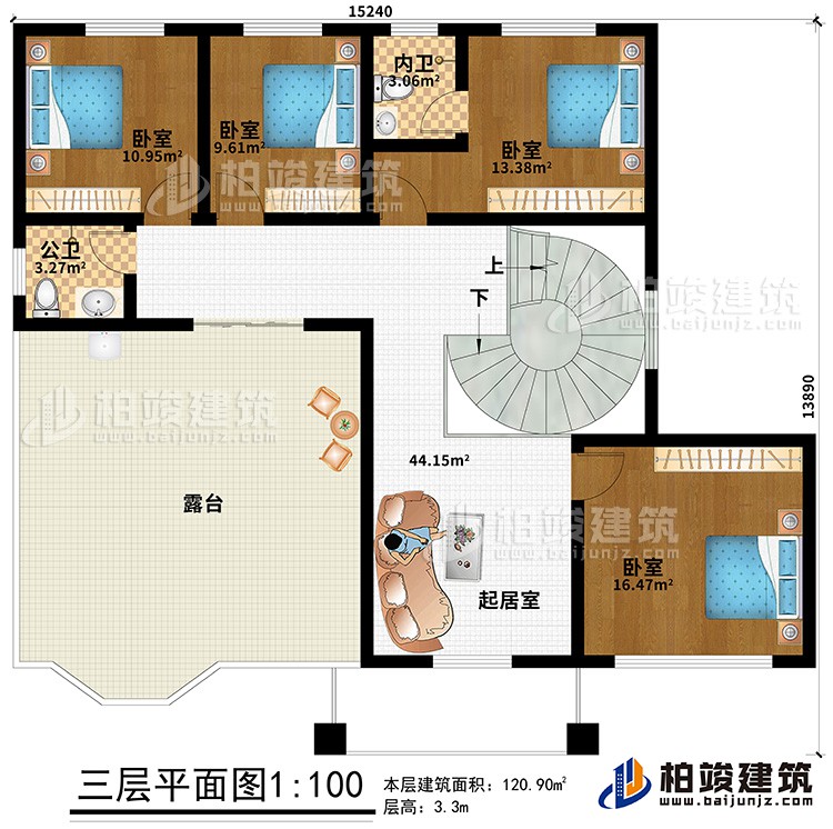 三層：起居室、4臥室、公衛(wèi)、內(nèi)衛(wèi)、露臺(tái)
