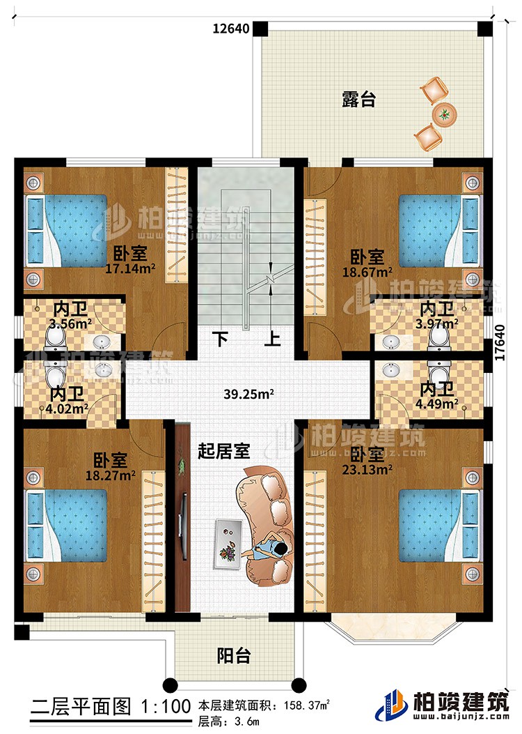 二層：陽(yáng)臺(tái)、露臺(tái)、4臥室、4內(nèi)衛(wèi)、起居室
