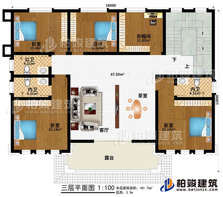 三層：客廳、茶室、4臥室、衣帽間、公衛(wèi)、2內(nèi)衛(wèi)、露臺(tái)