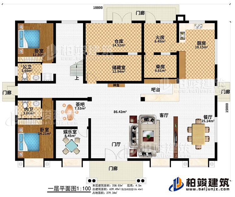 一層：4門廊、門廳、客廳、餐廳、廚房、火房、柴房、倉庫、儲(chǔ)藏室、神龕、吧臺(tái)、茶吧、娛樂室、2臥室、公衛(wèi)、內(nèi)衛(wèi)