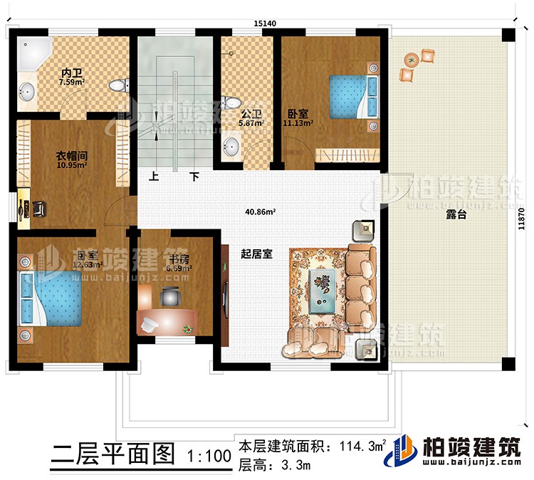 二層：起居室、書房、衣帽間、2臥室、內(nèi)衛(wèi)、公衛(wèi)、露臺(tái)