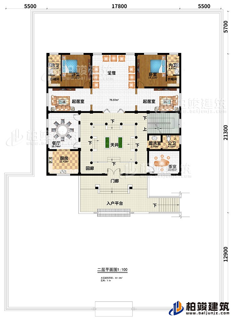 二層：2臥室、2衣帽間、2內(nèi)衛(wèi)、堂屋、2起居室、餐廳、廚房、回廊、花室、盥洗室、公衛(wèi)、門廊、入戶平臺、天井