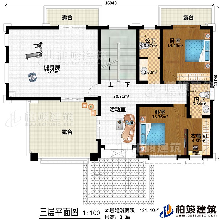 三層：2臥室、衣帽間、公衛(wèi)、內(nèi)衛(wèi)、健身房、3露臺、活動室