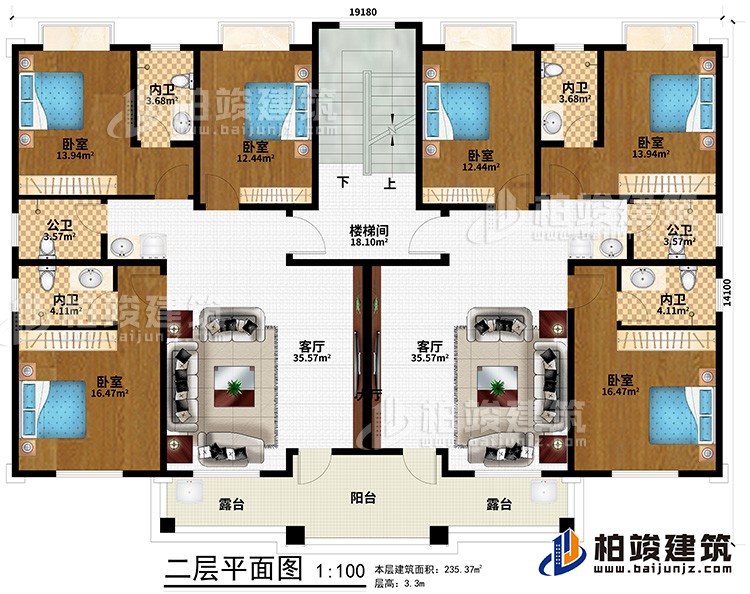 二層：樓梯間、6臥室、2公衛(wèi)、4內(nèi)衛(wèi)、2客廳、2露臺、陽臺