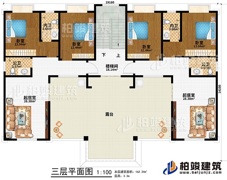 三層：樓梯間、2起居室、2公衛(wèi)、4臥室、2內(nèi)衛(wèi)、露臺