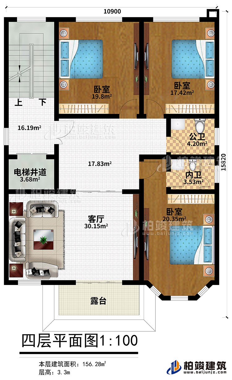 四層：3臥室、公衛(wèi)、內(nèi)衛(wèi)、客廳、電梯井道、露臺