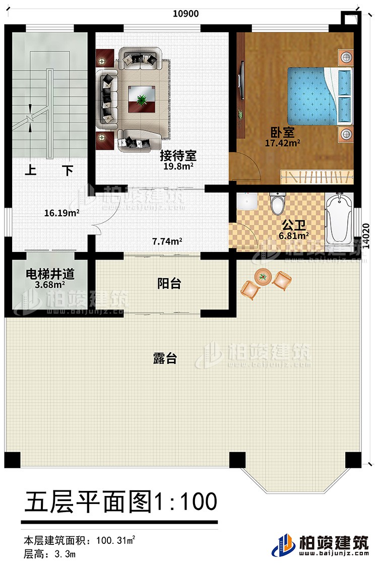 五層：接待室、臥室、公衛(wèi)、電梯井道、露臺、陽臺