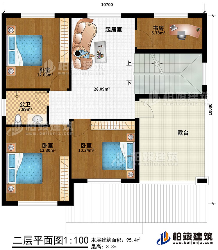 二層：3臥室、公衛(wèi)、書房、起居室、露臺(tái)