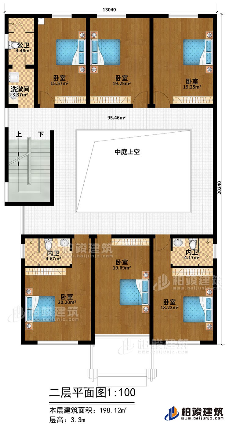 二層：6臥室，2內(nèi)衛(wèi)，公衛(wèi)、洗漱間