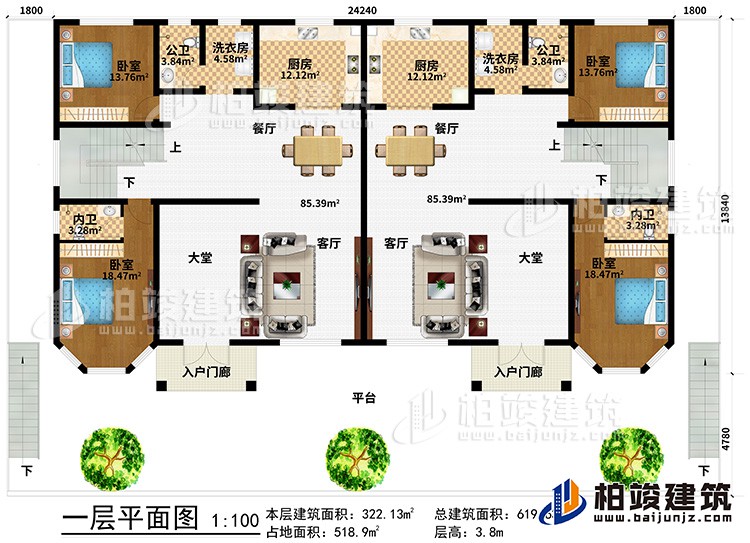 一層：平臺(tái)、2入戶門廊、2客廳、2大堂、4臥室、2內(nèi)衛(wèi)、2餐廳、2公衛(wèi)、2廚房、2洗衣房
