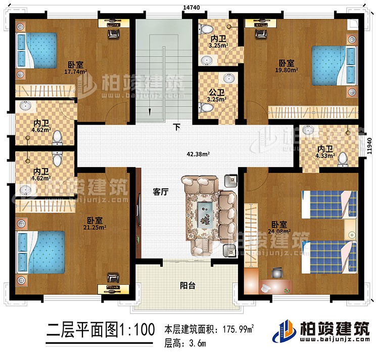 二層：客廳、4臥室、4內(nèi)衛(wèi)、公衛(wèi)、陽(yáng)臺(tái)