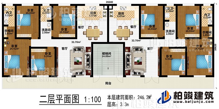 二層：樓梯間、2客廳、2餐廳、2廚房、2洗漱間、8臥室、2衣帽間、2內(nèi)衛(wèi)、2公衛(wèi)、陽臺(tái)