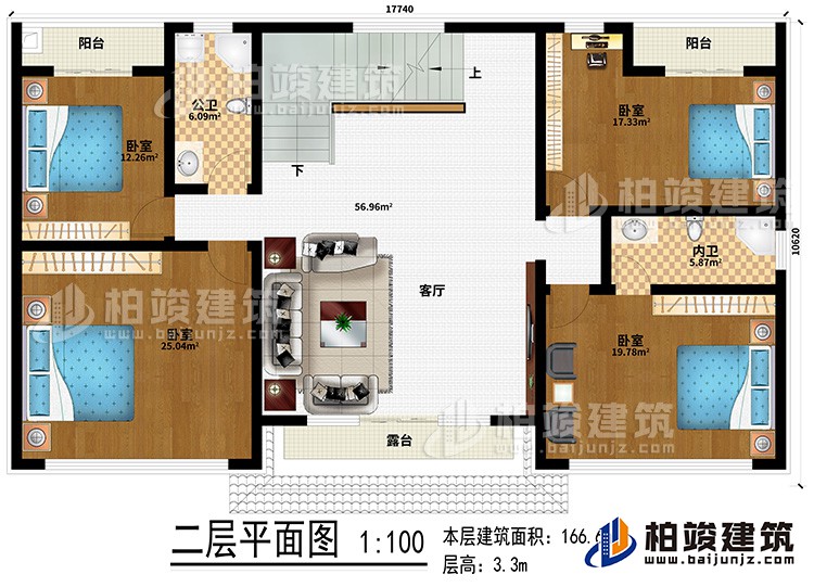 二層：4臥室、公衛(wèi)、內(nèi)衛(wèi)、客廳、露臺(tái)、2陽(yáng)臺(tái)