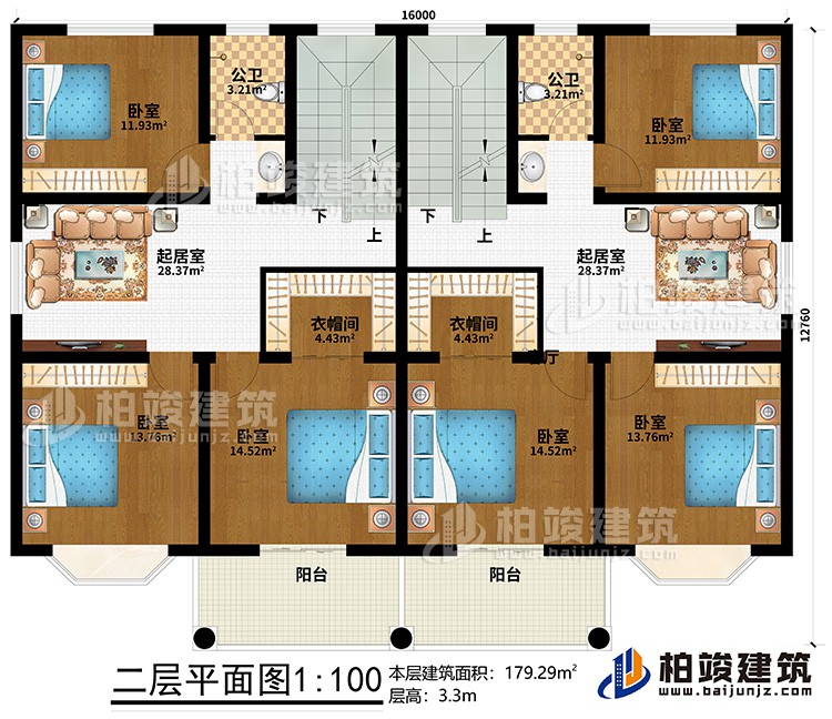 二層：6臥室、2衣帽間、2起居室、2公衛(wèi)、2陽(yáng)臺(tái)