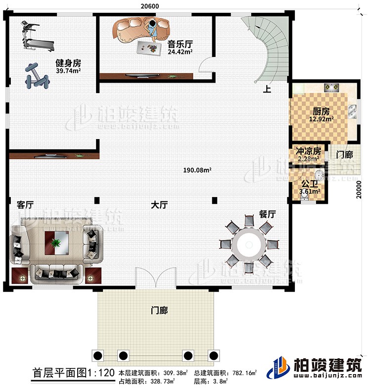 一層：2門廊、餐廳、大廳、客廳、廚房、沖涼房、公衛(wèi)、音樂廳、健身房