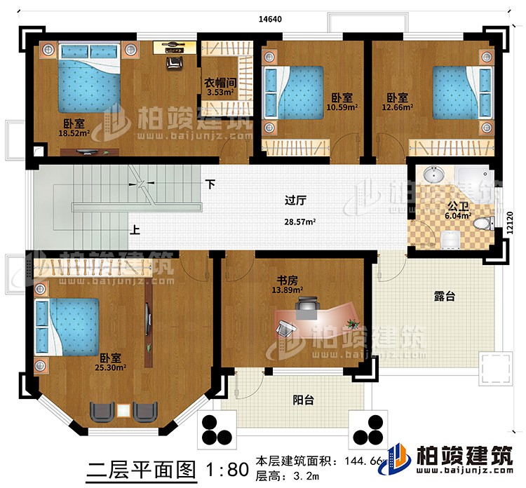 二層：4臥室、衣帽間、書(shū)房、過(guò)廳、公衛(wèi)、露臺(tái)、陽(yáng)臺(tái)