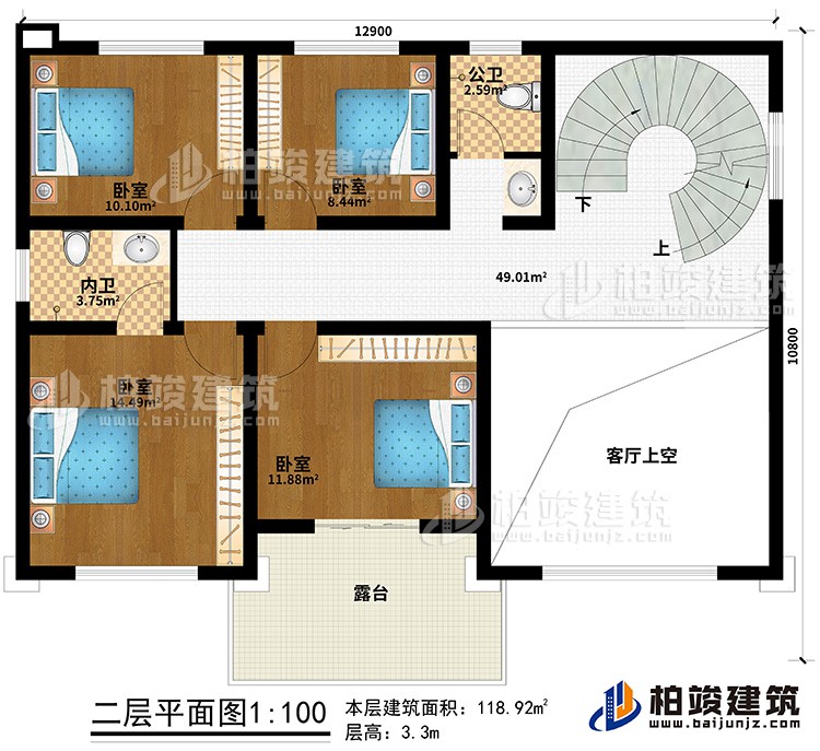 二層：4臥室、公衛(wèi)、內(nèi)衛(wèi)、客廳上空、露臺(tái)