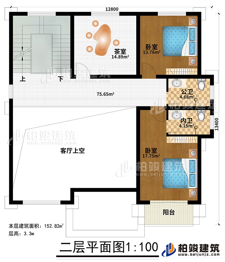 二層：2臥室，茶室，2衛(wèi)生間，陽臺